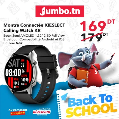 montre kieslect